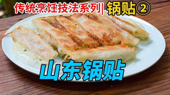 京东白条额度如何提取