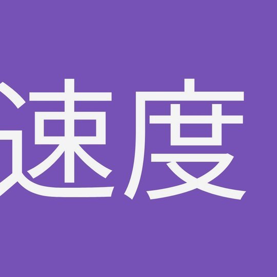 鹿优选购物额度的宽限期真相与使用指南