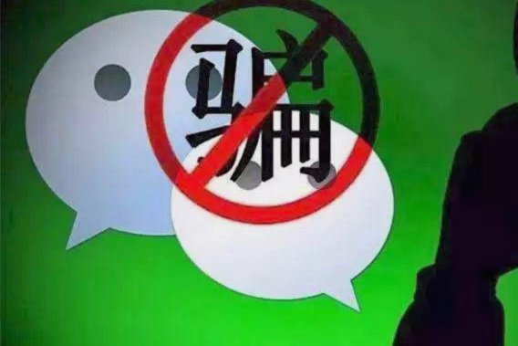 花呗转账给别人对方提现收手续费吗