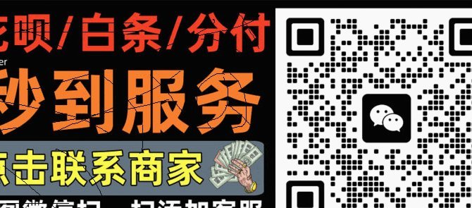羊小咩便荔卡包额度怎么取出来