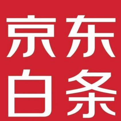 京东白条怎能套出来