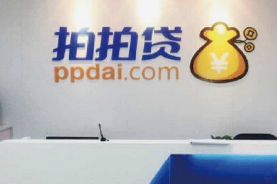 拍拍用借款入口在哪里 取钱