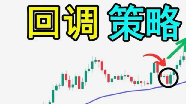 分付凭交易取现是从额度里扣吗