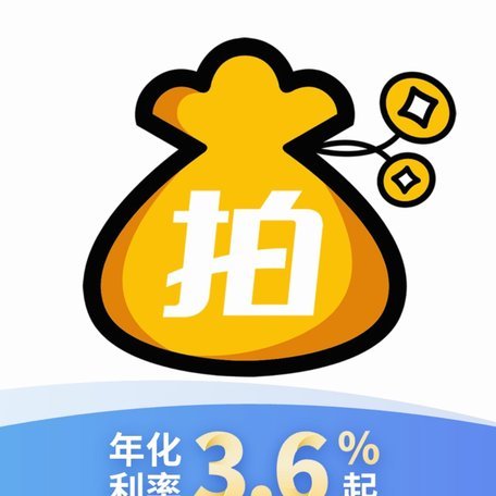 拍拍贷资金筹集中，借款成功率如何？