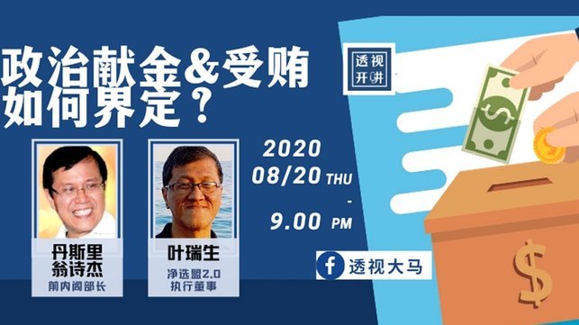 拍拍贷显示资金筹集中,会借款成功吗