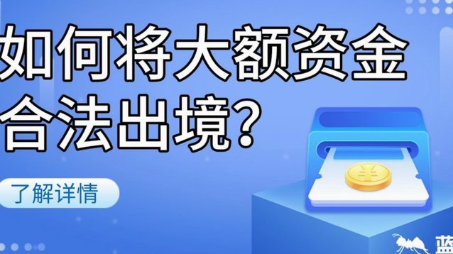白条购物额度如何套出来