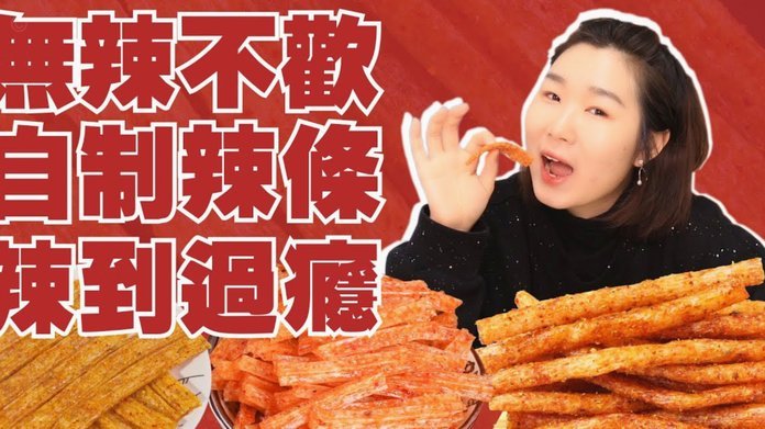 白条购物额度如何套出来