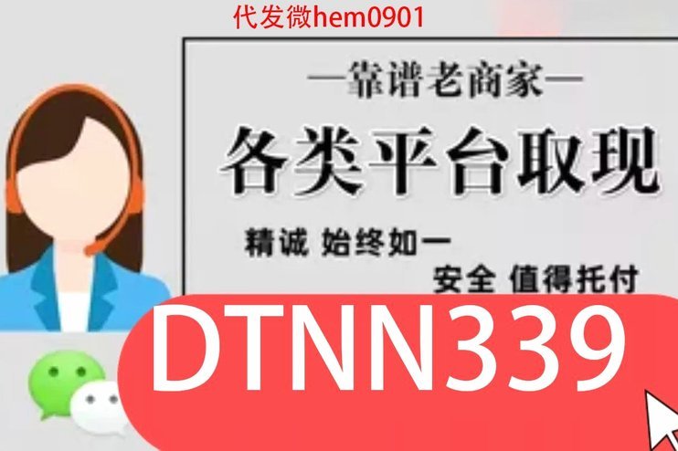 羊小咩消费额度回收技巧全解析