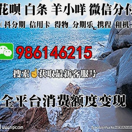 羊小咩消费额度怎么回收