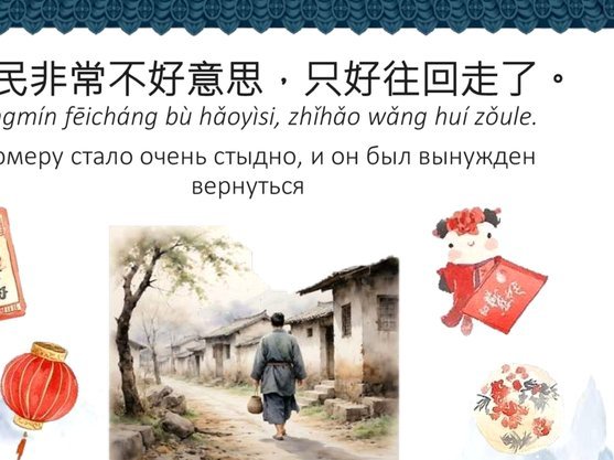 京东白条取现步骤