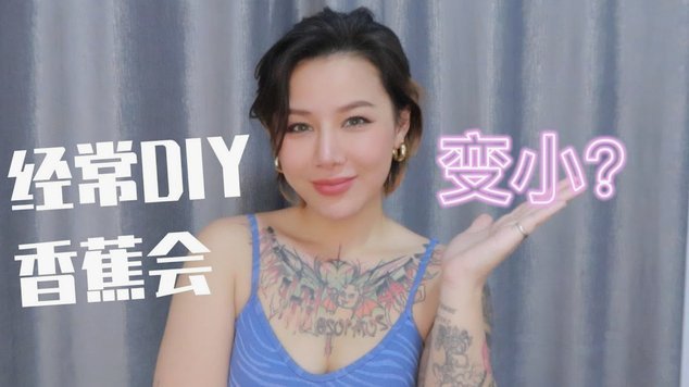 美团生活费可以套出来吗安全吗