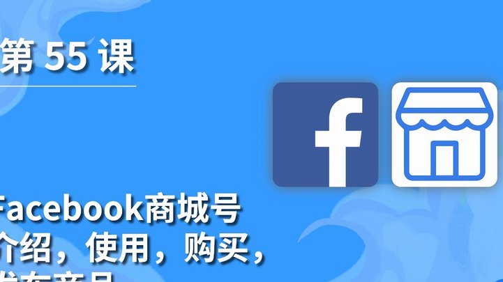 网店套现商家怎么找 平台投诉